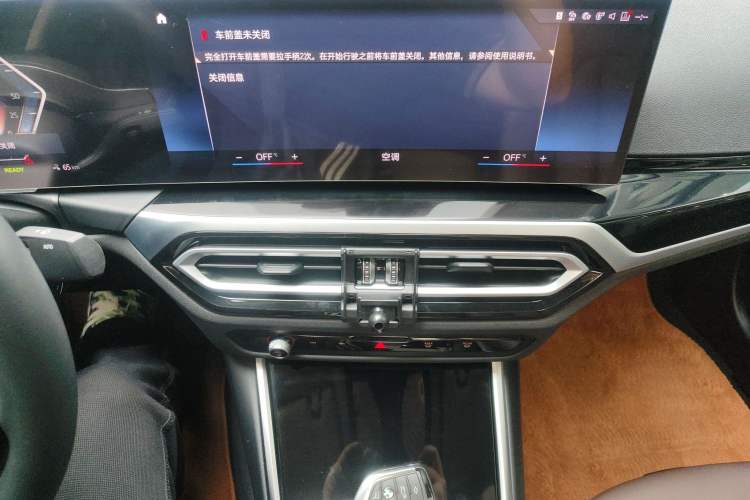 Used BMW i3 2022 eDrive 35 L Audio And AC Panel