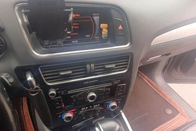 Used Audi Q5 2013 40 TFSI Technology Edition
