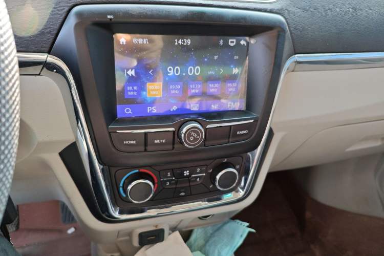 Used SRM New Haishi X30L 2024 1.5L CNG Super Enjoyment Version Passenger Van 6/7 Seats SWCC15M
