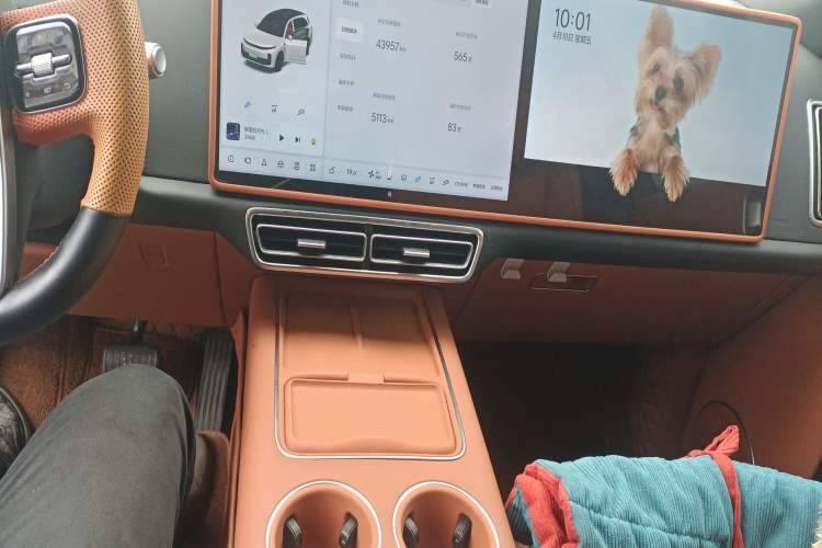 Used Li Auto L7 2023 Max model Audio And AC Panel