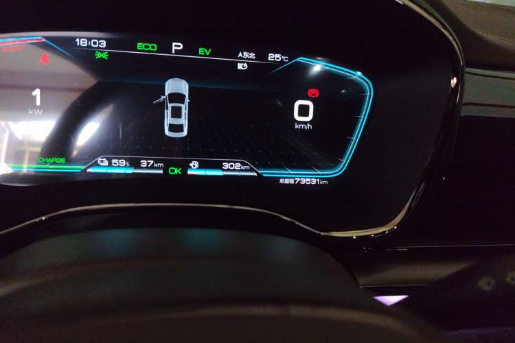 Used BYD Han 2020 DM Four-Wheel Drive Performance Edition Prestige Model
