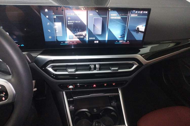 Used BMW 3 Series 2023 325Li M Sport Night Edition Package