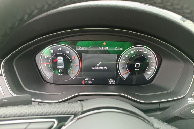 Used Audi A4L 2024 40 TFSI Luxury Dynamic Edition
