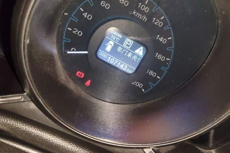 Used CHANGAN OSHAN CX70 2017 CX70T 1.5T Automatic Zunqing Edition
