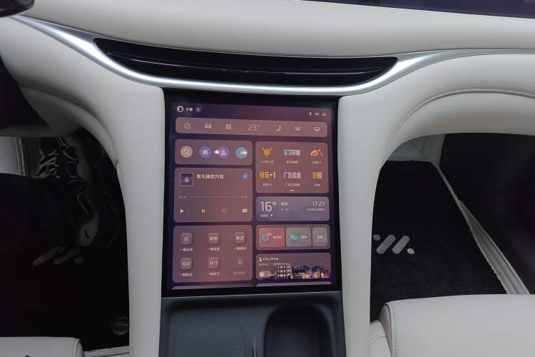 Used IM L6 2024 Max Enhanced Performance Edition
