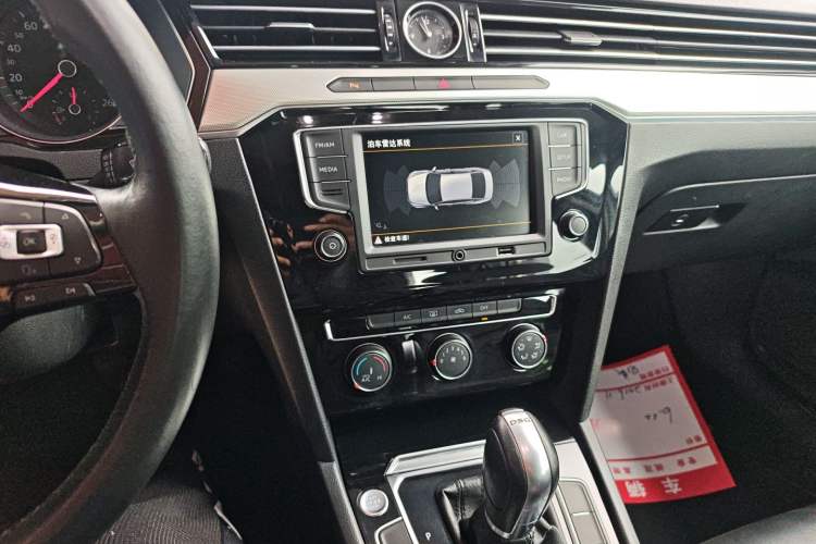 Used Volkswagen Magotan 2017 330TSI DSG Leading Model