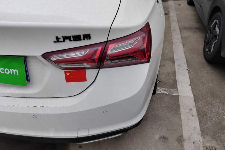 Used Chevrolet Malibu XL 2019 Redline 550T Automatic RuiLian Edition