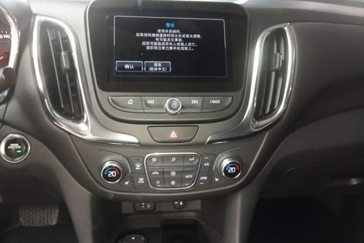 Used Chevrolet Equinox 2018 535T Automatic YuJie Edition
