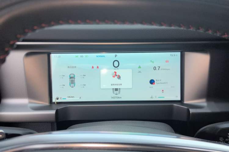 Used JETOUR Traveler 2023 2.0T All-Wheel-Drive CrossPRO