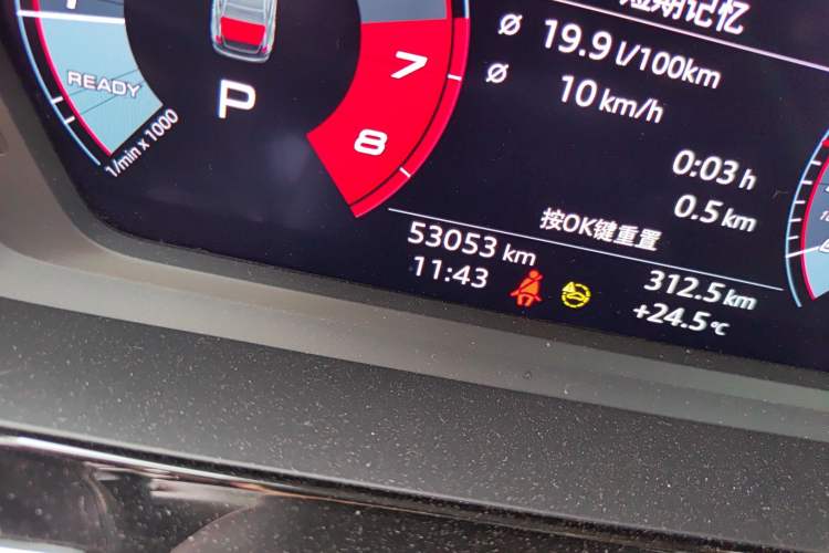 Used Audi A3 2022 A3L Limousine 35 TFSI Fashion Sport Model
