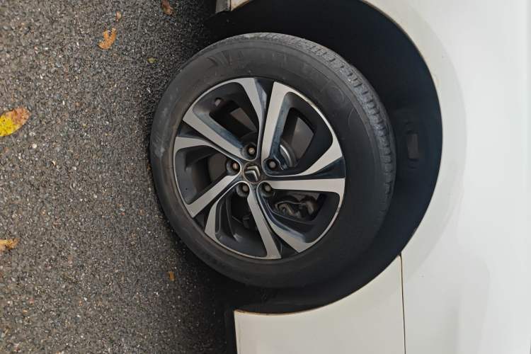 Used Citroen C5 2017 350THP Automatic Luxury Model
