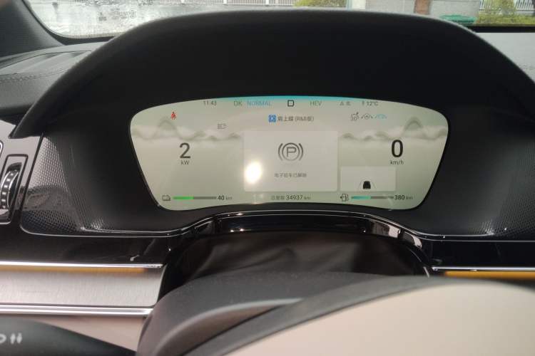 Used BYD Tang New Energy 2024 DM-i Glory Edition 112KM Prestige Model Instrument Cluster