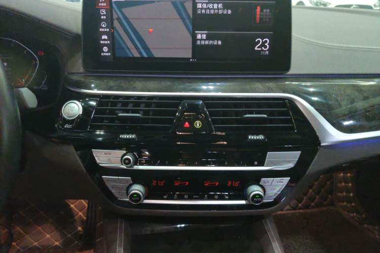 Used BMW 5 Series 2021 530Li Leading Luxury Package
