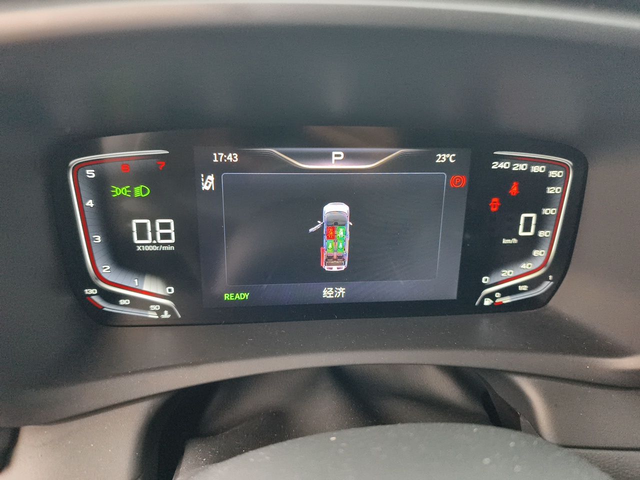 Hongqi HQ9 2023 2.0T Smart Connect Flagship Edition - Chinese Trim Xiang — снимка 11