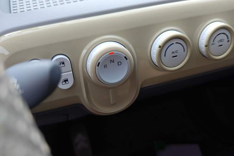 Used Bestune Pony 2025 222km Lightning Horse Gear Lever