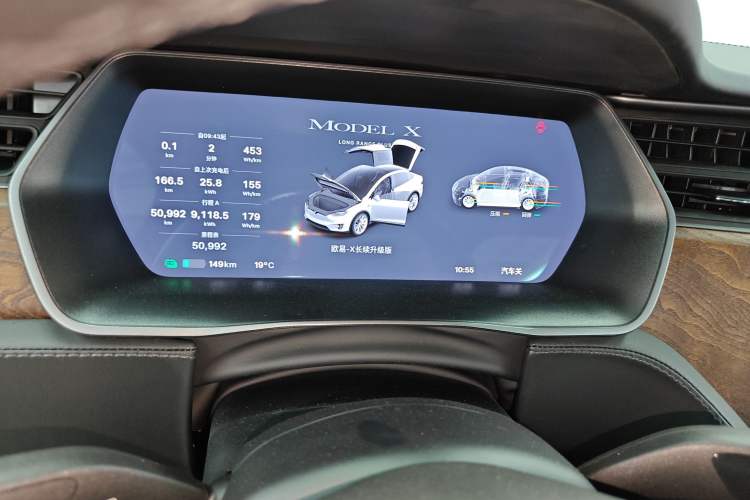 Used Tesla Model X 2020 Long-Range Upgrade Version