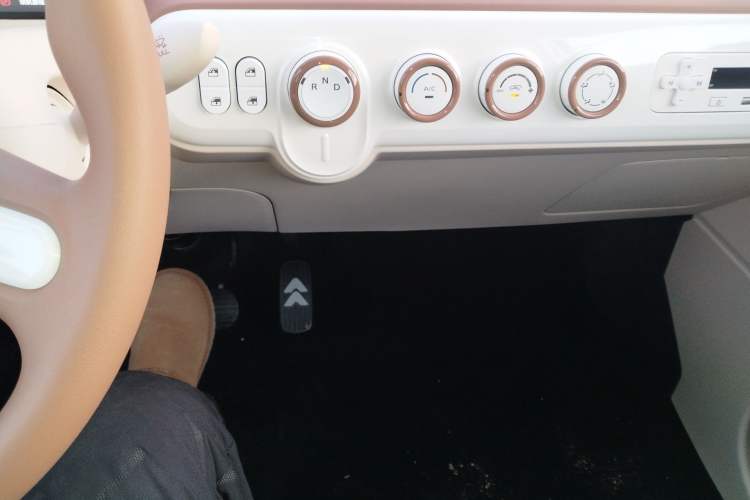 Used Bestune Pony 2026 Model 222km Cute Horse Plus
