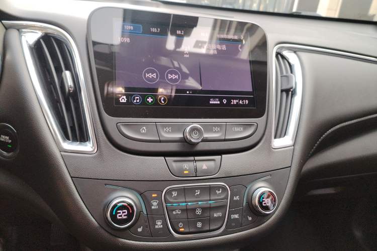 Used Chevrolet Malibu XL 2019 535T CVT Active Version