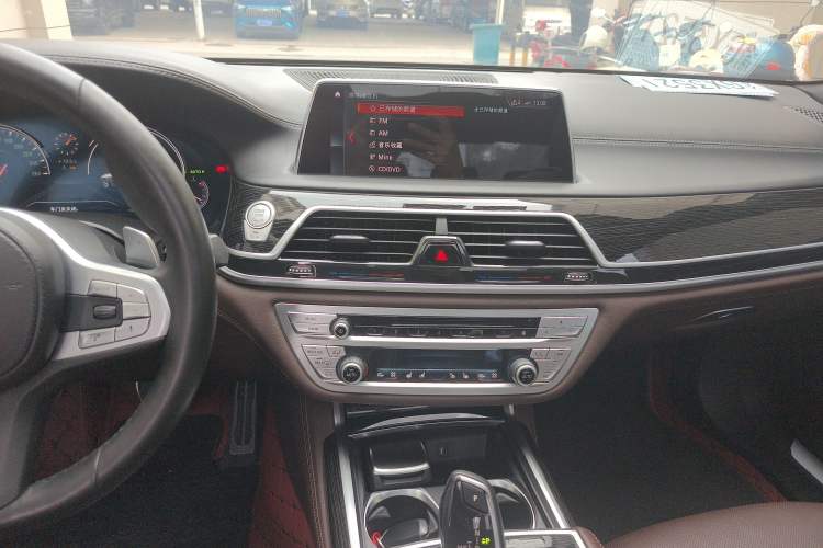 Used BMW 7 Series 2018 740Li M Sport Package Leading Model Audio And AC Panel