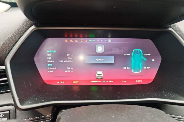 Used XPeng G3 2020 520i Enjoyment Edition