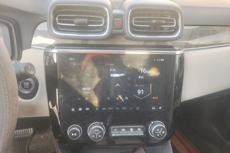 Used Lynk & Co 02 2022 1.5T DCT Shine Pro