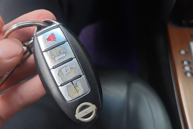 Used Nissan Teana 2008 Duke 2.5L XV Luxury Edition Vehicle Key