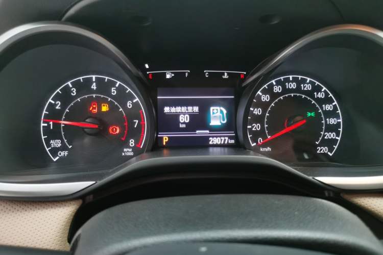 Used Chevrolet Monza 2022 320 Automatic Enjoyment Edition
