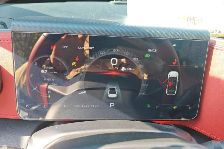 Used Geely Auto icon 2020 1.5TD i9 BSG