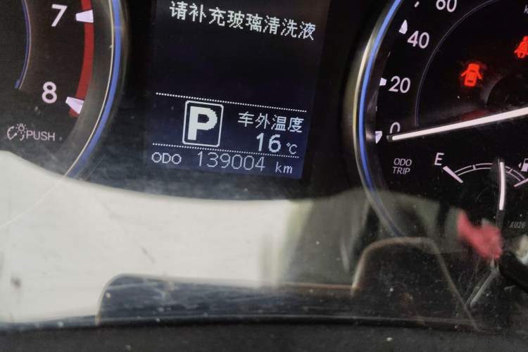 Used Toyota Highlander 2015 2.0T Four-Wheel Drive Luxury Navigation Version with 7 Seats
