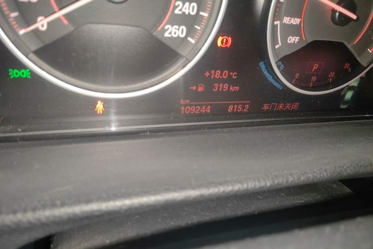 Used BMW 3 Series 2018 320i M Sport Package
