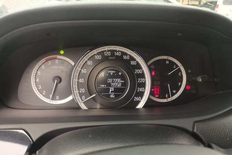 Used Honda Accord 2016 2.0L Comfort Edition
