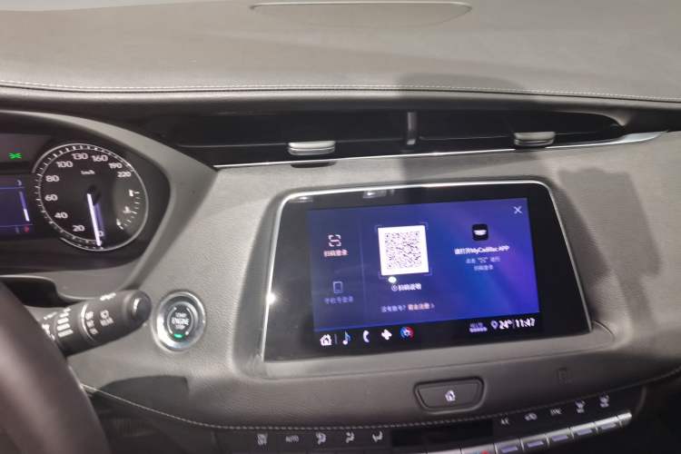 Used Cadillac XT4 2020 Revised Version 28T Two-Wheel Drive Tech Edition