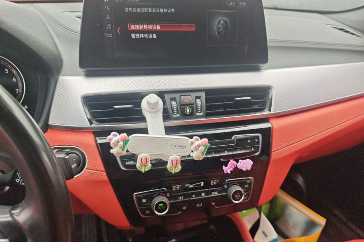 Used BMW X2 2021 sDrive25i Luxury Model with M Sport Package Audio And AC Panel