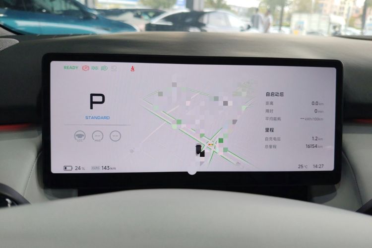 Used XPeng P7+ 2024 Long-Range Max