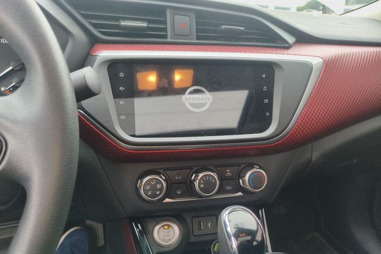 Used Nissan Lannia 2020 1.6L CVT Smart Connect Smart Cool Edition