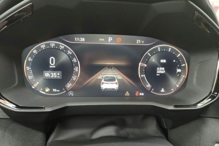 Used Lynk & Co 05 2022 2.0TD Four-Wheel Drive Dynamic Halo Instrument Cluster