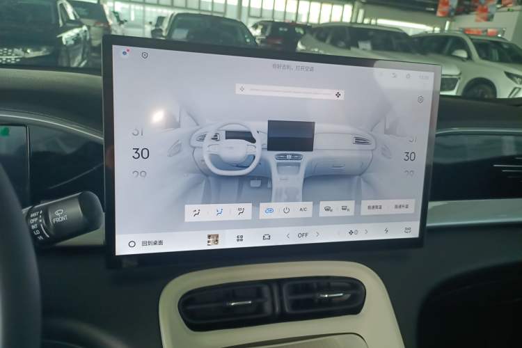 Used Geely Galaxy Geome 2025 310km Dream Edition Audio And AC Panel