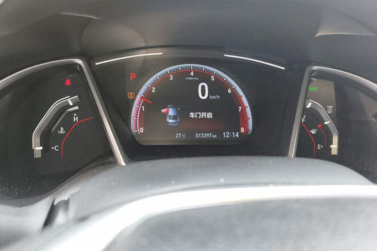 Used Honda Civic 2019 220TURBO CVT Dynamic Edition China V Emission Standard
