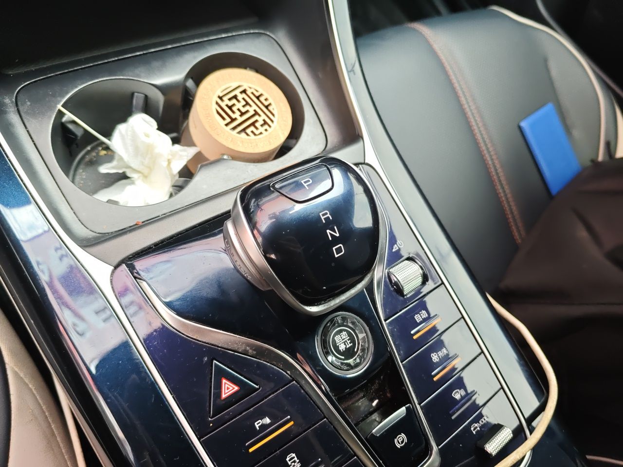 BYD Qin PLUS 2023 Champion Edition EV 420KM Superior Model — снимка 14