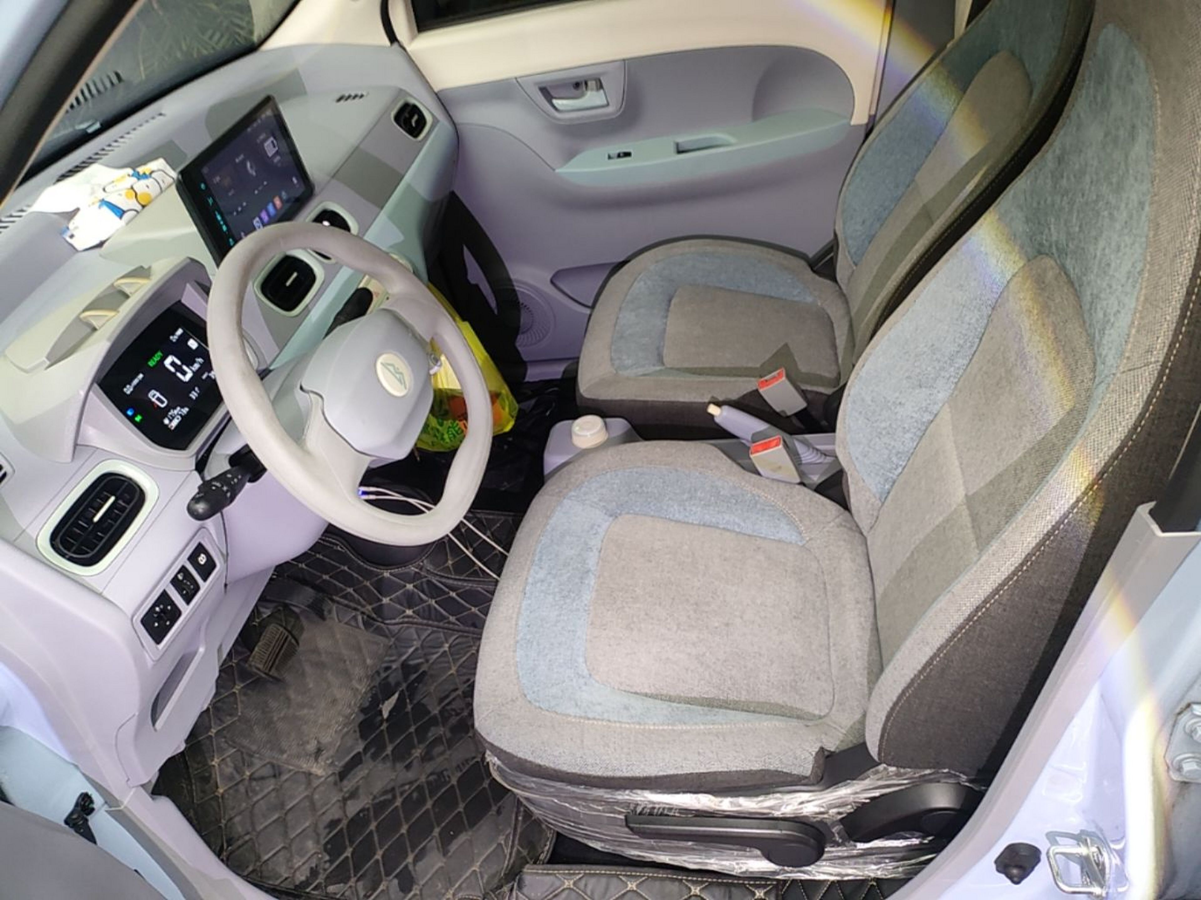 Front Interior
