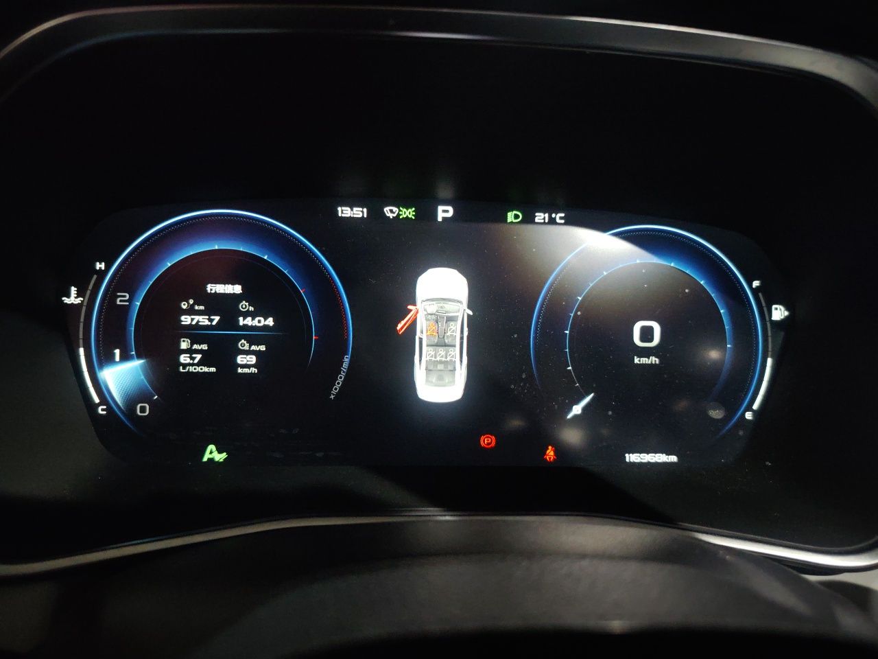 Geely Auto Preface 2023 2.0TD Prestige Version — снимка 11