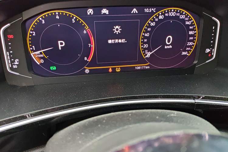Used Volkswagen Tayron 2020 380TSI All-Wheel Drive R-Line Connected Version Odometer Close Up