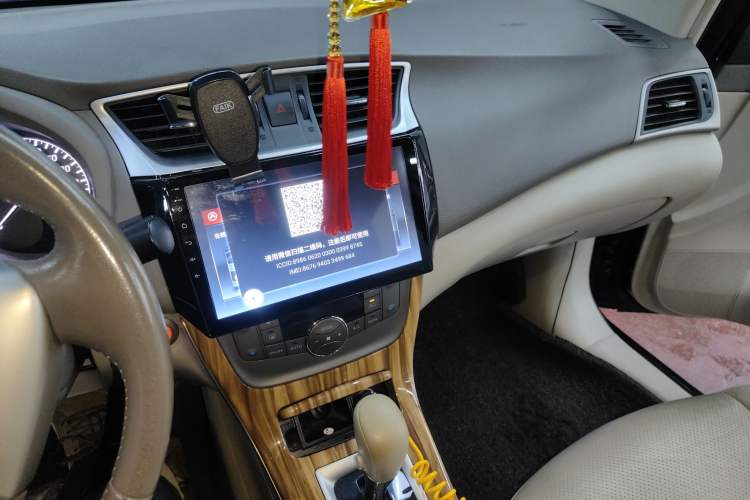 Used Nissan Sylphy 2014 1.6XV CVT Deluxe Edition