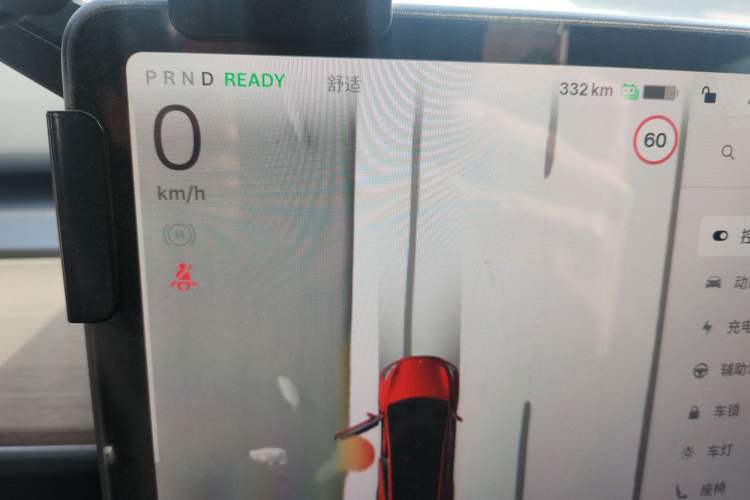 Used Tesla Model Y 2023 Long-Range All-Wheel-Drive Version