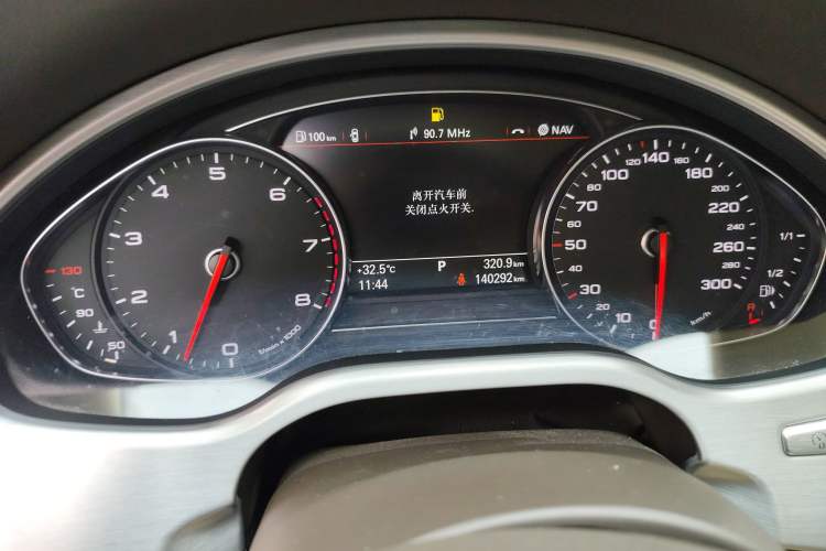 Used Audi A8 2013 A8L 45 TFSI quattro Comfort model