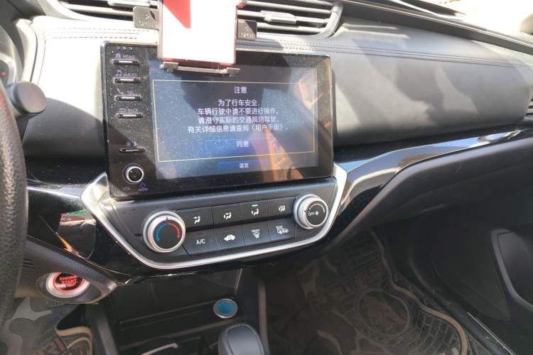 Used Honda Crider 2019 180 Turbo CVT Leading Edition China VI
