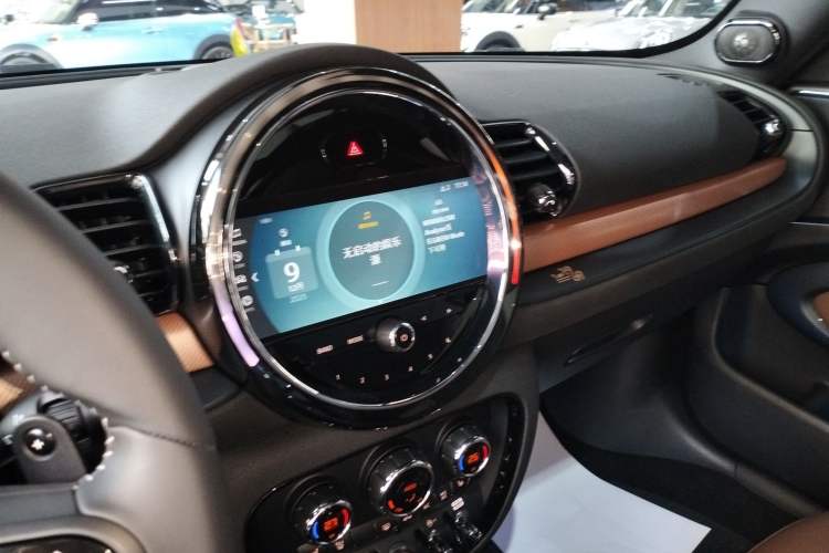 Used MINI Clubman 2023 Final Edition The Last Gentleman Commemorative Edition