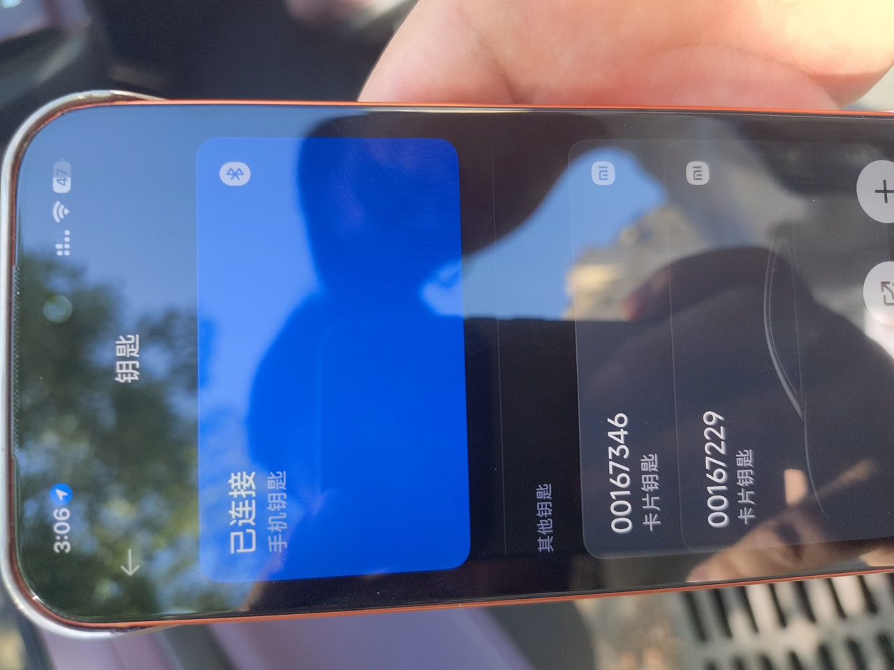 Xiaomi Auto SU7 2024 Four-Wheel Drive Ultra-Long Range Advanced Intelligent Driving Max Edition — снимка 20