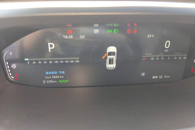 Used CHANGAN NEVO Q05 2023 125 Pro
