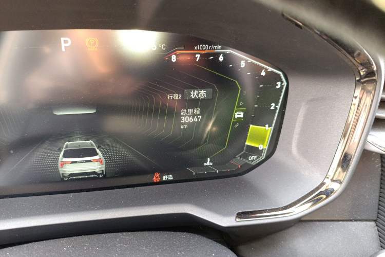 Used Lynk & Co 01 2021 2.0TD Four-Wheel Drive Dark Night Edition